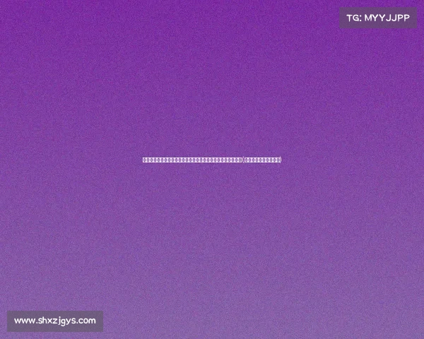 面对日网抵制,三上悠亚公开表态:如果我不被需要,我将消失(三上悠亚属于哪个团体) 面对日网抵制,三上悠亚公开表态:如果我不被需要,我将消失(三上悠亚属于哪个团体)