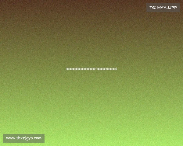 香港灯芯绒大王千金产后两个月遭遇意外伤害 坐轮椅恢复中(圣农人力资源) 香港灯芯绒大王千金产后两个月遭遇意外伤害 坐轮椅恢复中(圣农人力资源)